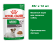 Royal Canin Ageing Mini 12+ (в соусе), 85 г х 12 шт.  Влажный корм для пожилых собак.