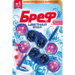 Туа­лет­ный блок «Bref» Color Aktiv, Цве­точ­ная све­жесть, 2х50 г 