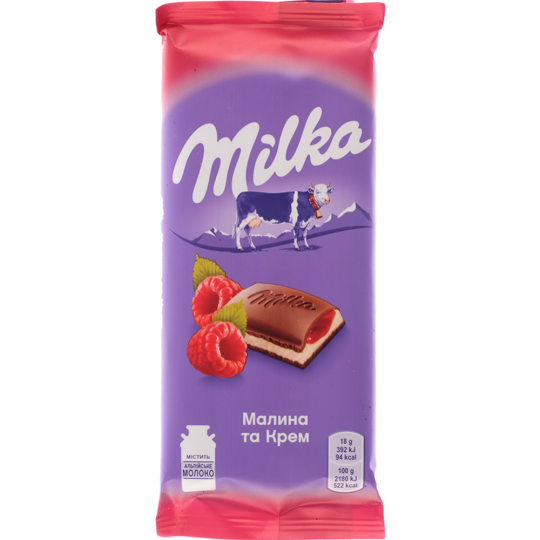 Шоколад молочный «Milka» малина и крем, 90 г