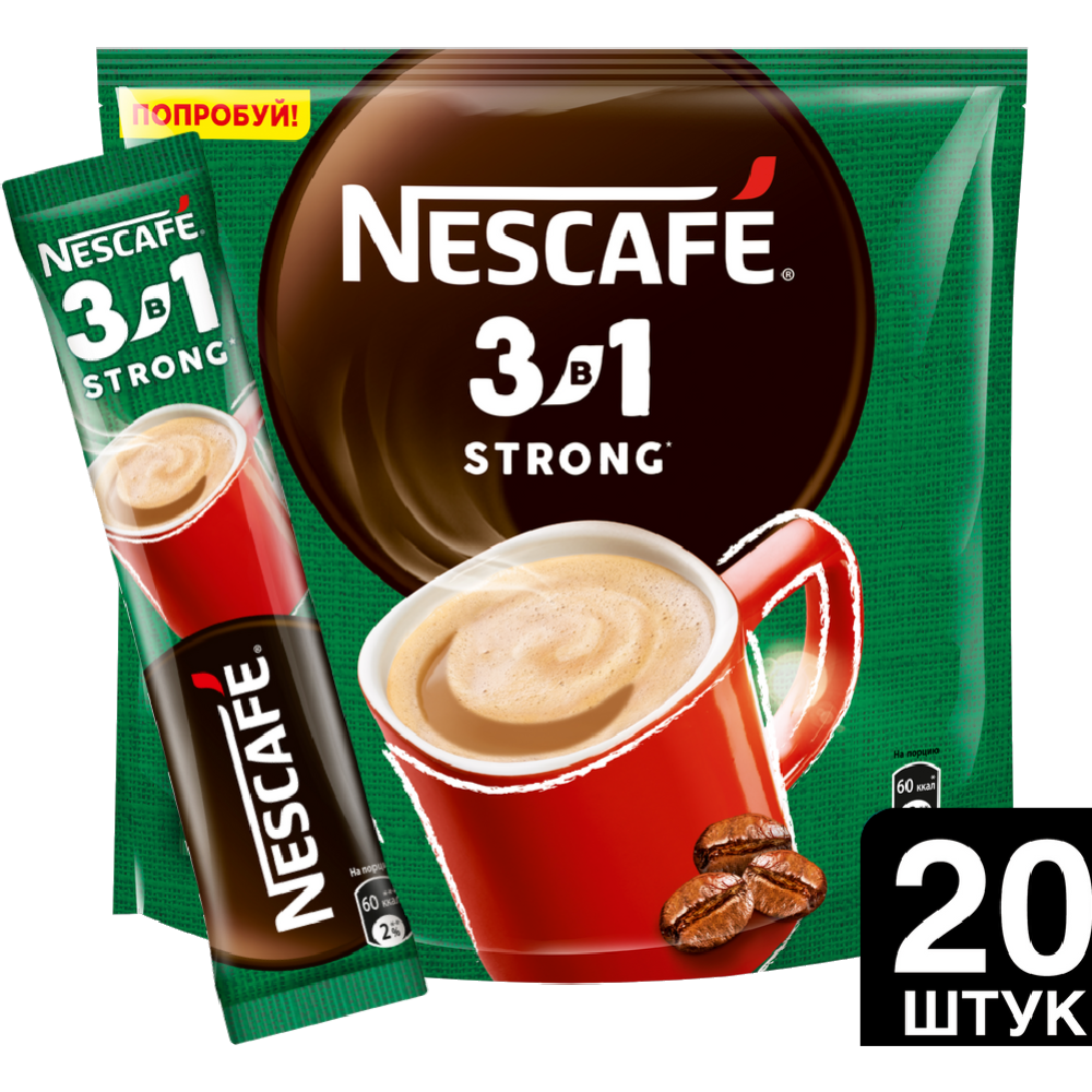 Уп. Кофейный напиток растворимый «Nescafe» 3 в 1 крепкий, 20х14.5 г #0