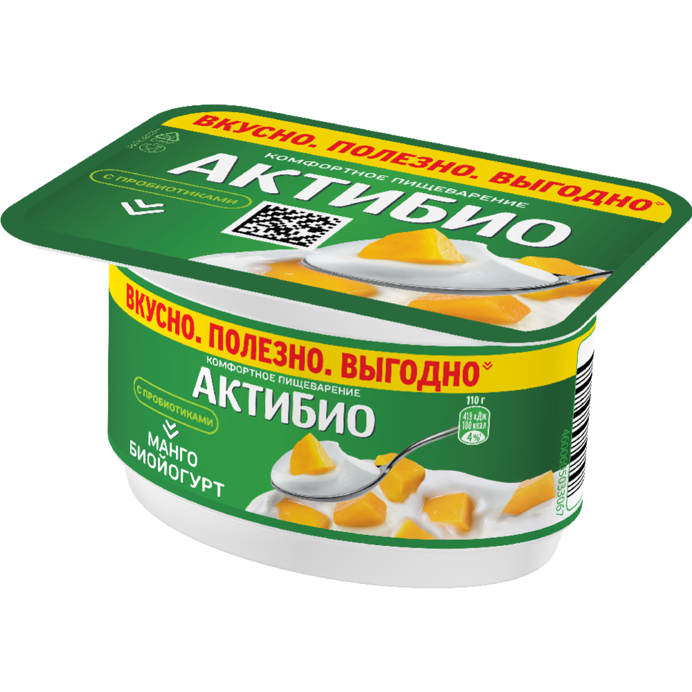 Биойогурт «АктиБио» с манго 3,0%, 110 г #0