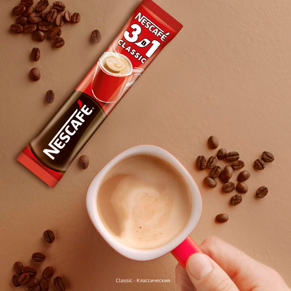 Уп. Кофейный напиток растворимый «Nescafe» 3 в 1 классик, 20х14.5 г #3