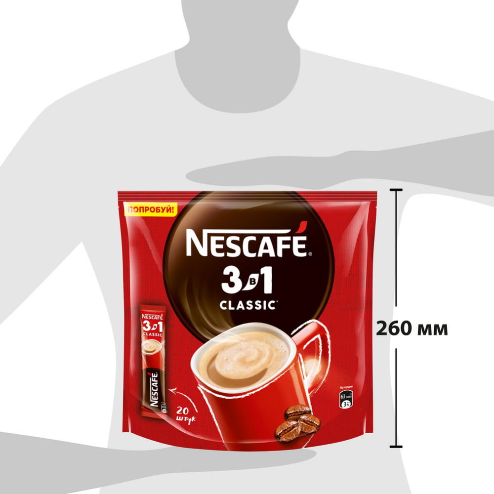 Уп. Кофейный напиток растворимый «Nescafe» 3 в 1 классик, 20х14.5 г #7