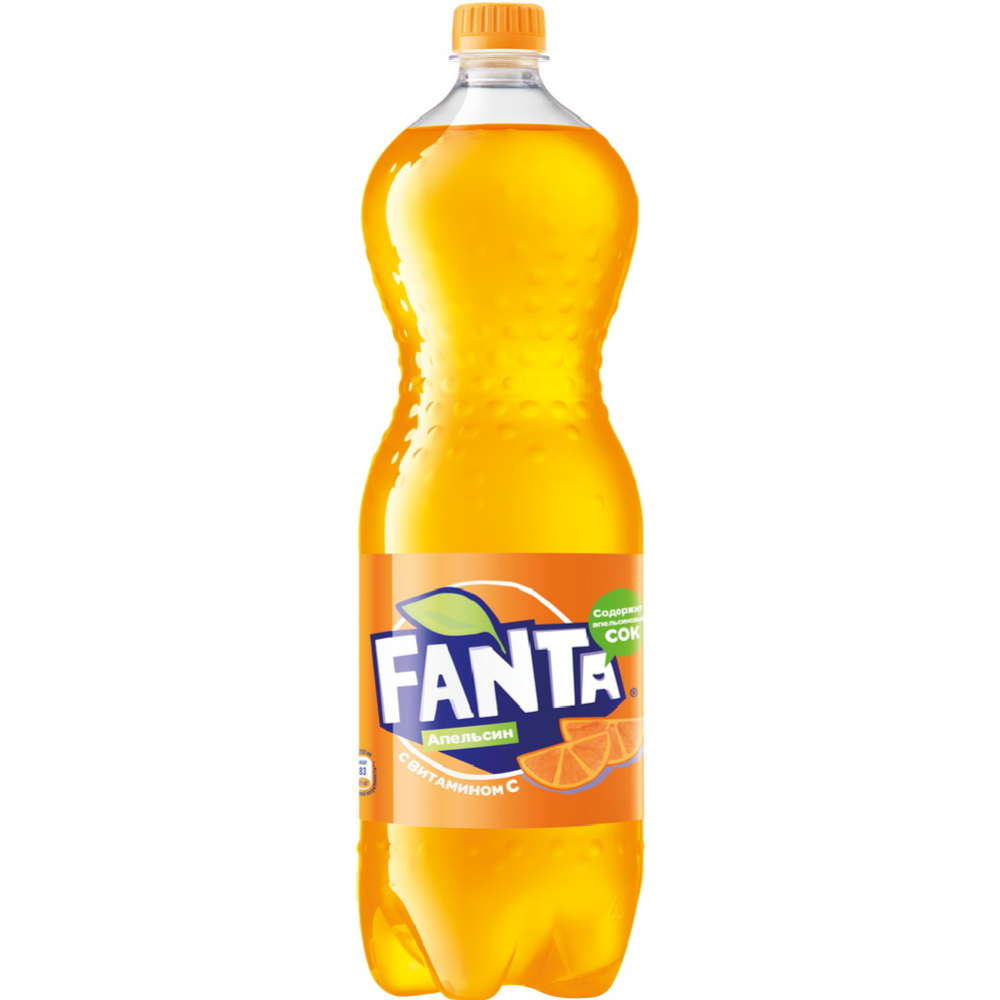 Напиток газированный «Fanta» апельсин, 1.5 л #0