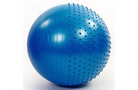 Мяч гимнастический полумассажный ARTBELL, синий, 75 см
