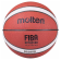 Мяч баскетбольный MOLTEN B7G3800 FIBA (7)