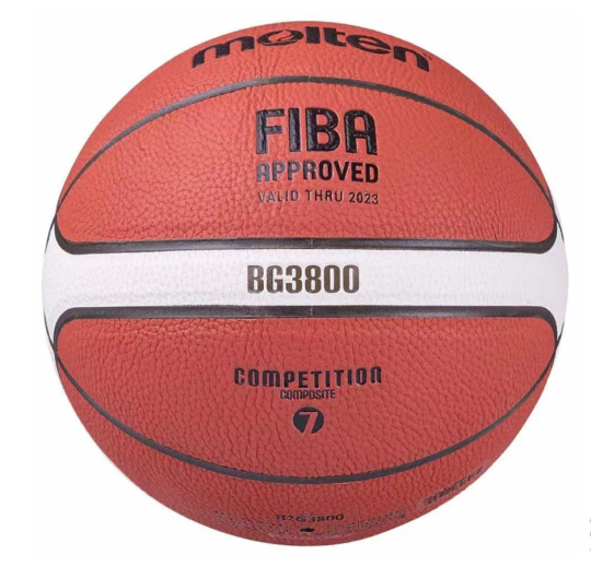 Мяч баскетбольный MOLTEN B7G3800 FIBA (7)