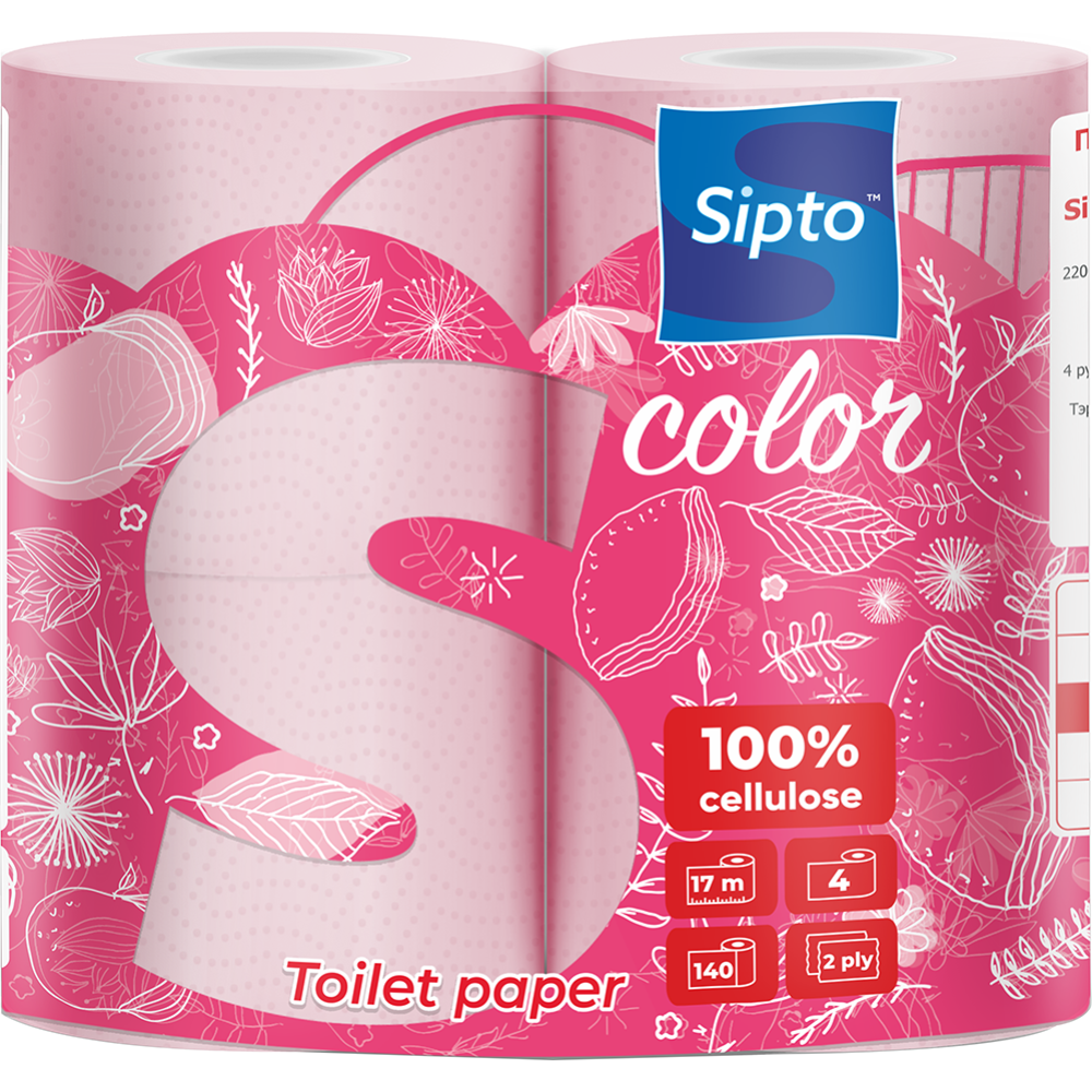 Бумага туа­лет­ная «Sipto Standart Color» ро­зо­вая, 2-х слой­ная, 4 рулона