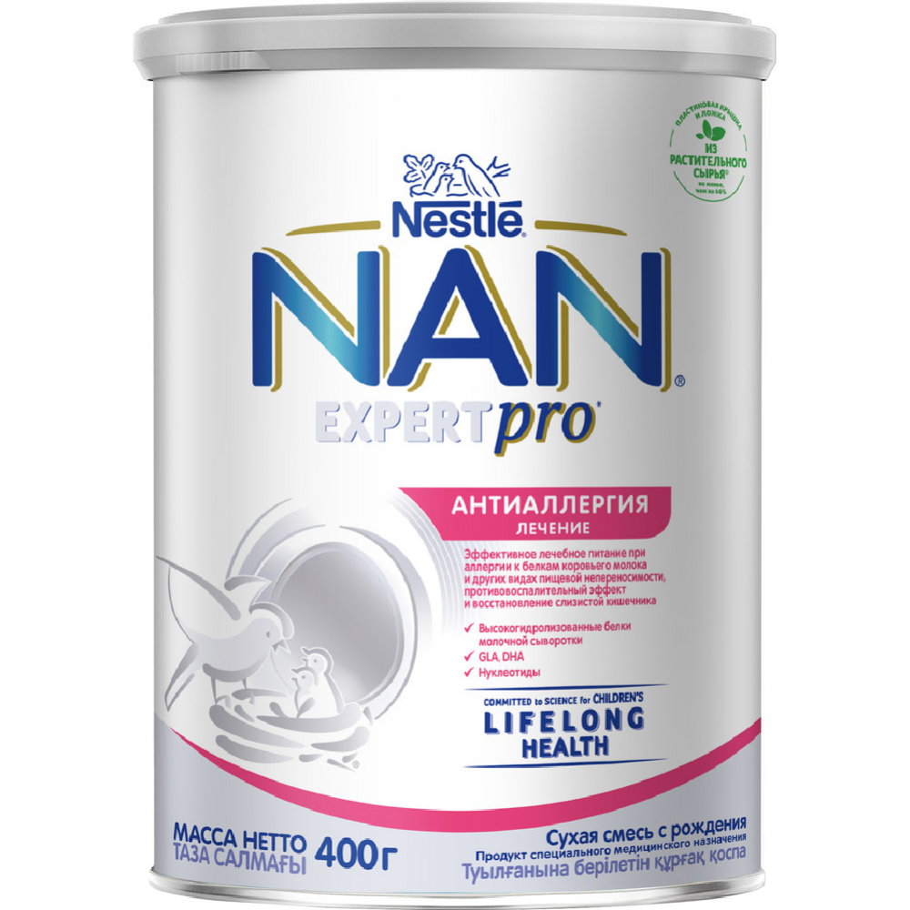 Смесь молочная сухая «Nestle» NAN ExpertPro Антиаллергия N, 400 г #1