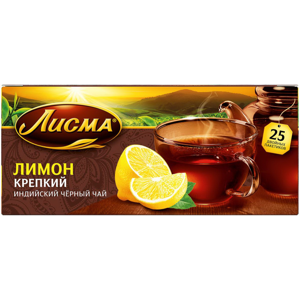 Чай черный «Лис­ма» Лимон, 25х1.5 г
