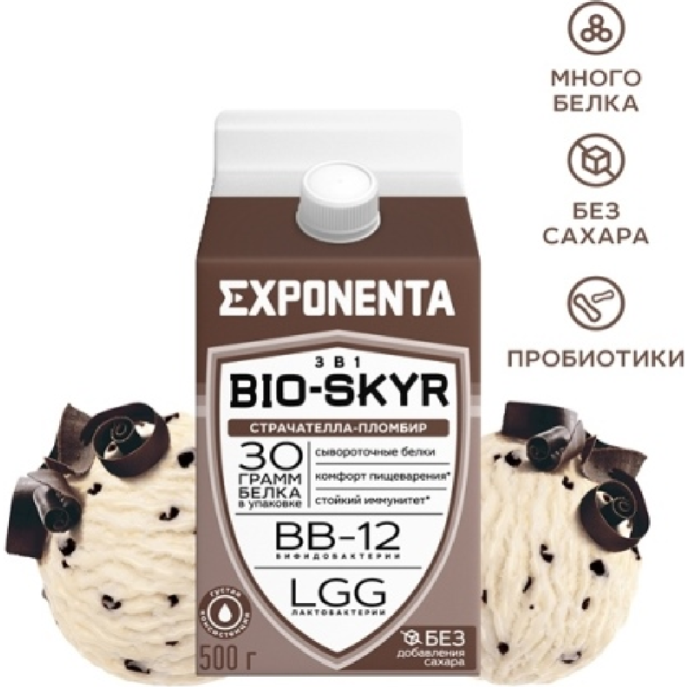 Кис­ло­мо­лоч­ный на­пи­ток «Exponenta» Bio-Skyr 3 в 1, стра­ча­тел­ла-плом­бир, 500 г