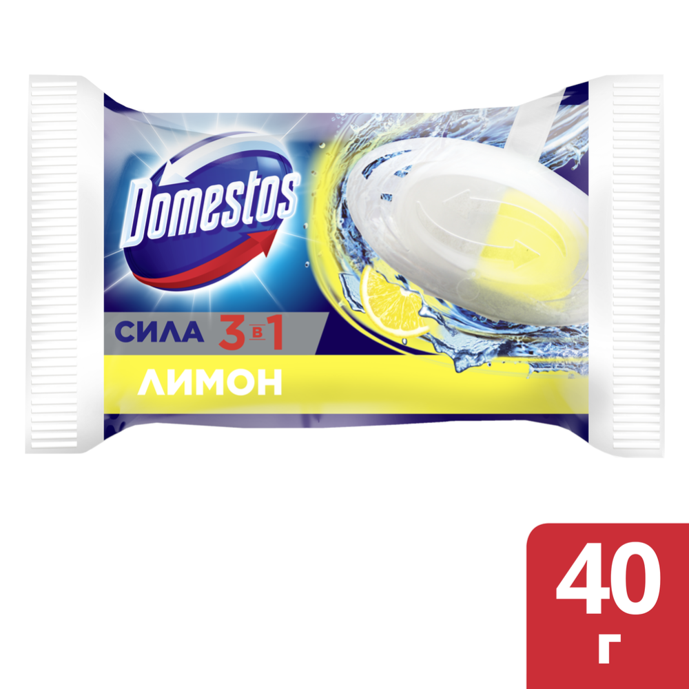 Сменный блок для унитаза «Domestos» лимон, 40 г #2