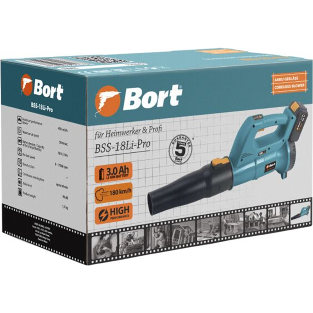 Воздуходувка «Bort» BSS-18Li-Pro, 93411737