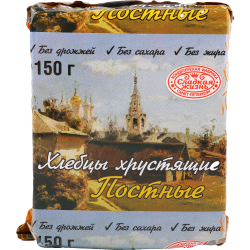 Хлебцы хру­стя­щи­е«­Нев­ская мель­ни­ца» пост­ные, 150 г