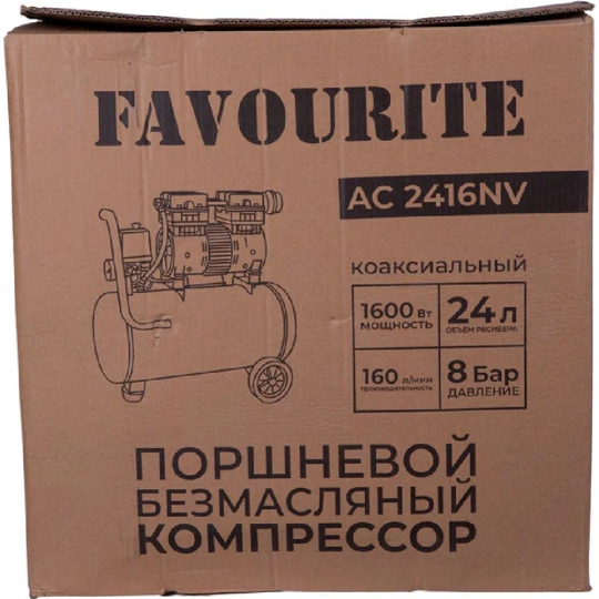 Воздушный компрессор «Favourite» AC 2416NV