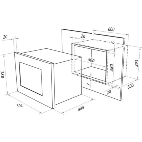 Микроволновая печь «Akpo» MEA 82008 MEP02 WH