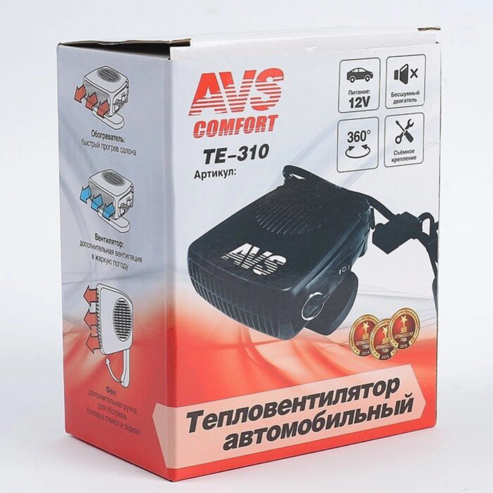 Автомобильный тепловентилятор «AVS» Comfort TE-310 12В, A78236S