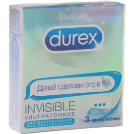 Презервативы «Durex» Invisible, 3 штуки