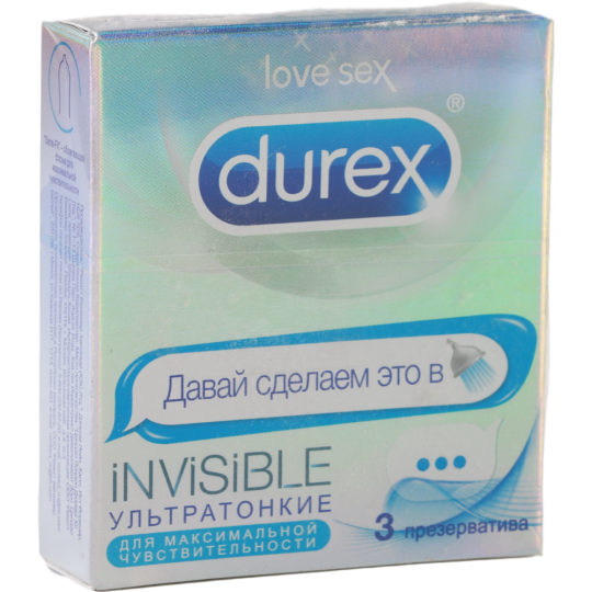 Презервативы «Durex» Invisible, 3 штуки