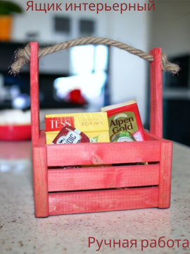 Ящик деревянный для декора и хранения красный