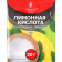 Лимонная кислота «Пряный дом» 20 г