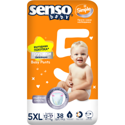 Под­гуз­ни­ки-тру­си­ки дет­ские «Senso Baby» Simple, размер 5, 12-17 кг, 38 шт