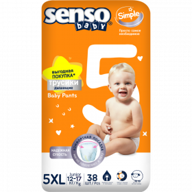 Под­гуз­ни­ки-тру­си­ки «Senso Baby» Simple 5, Junior, 12-17 кг, 38 шт