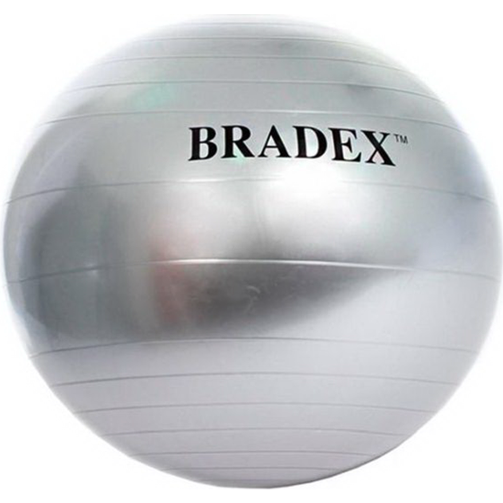 Фитбол «Bradex» SF 0016
