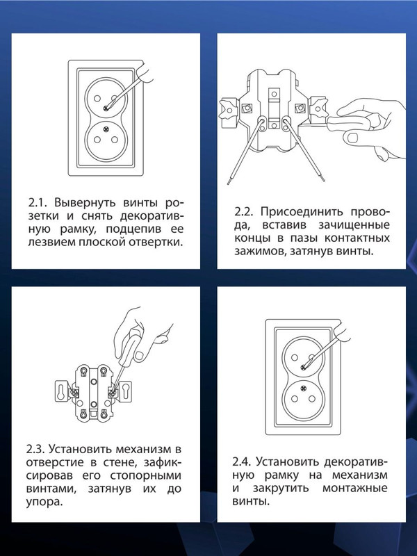 Розетка двойная 2П (2шт) 10А 250В "ЭКО" (бук) "Таймыр" TDM SQ1814-0313(2)