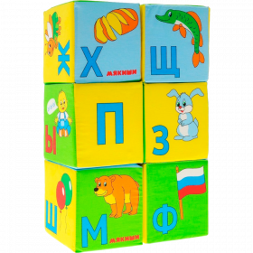 Иг­руш­ка кубики «Мя­ки­ши» азбука в кар­тин­ках.