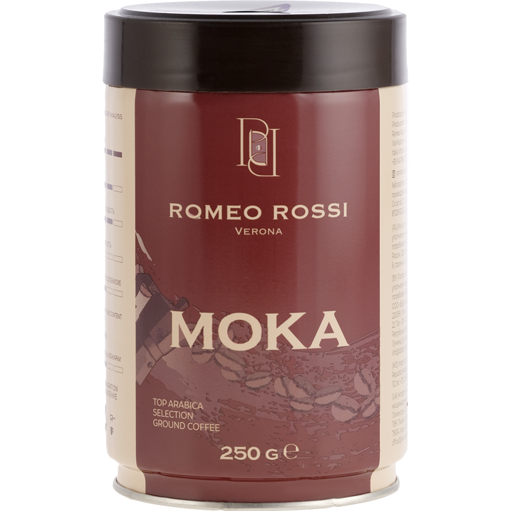 Кофе молотый «Romeo Rossi» Мока, 250 г #0