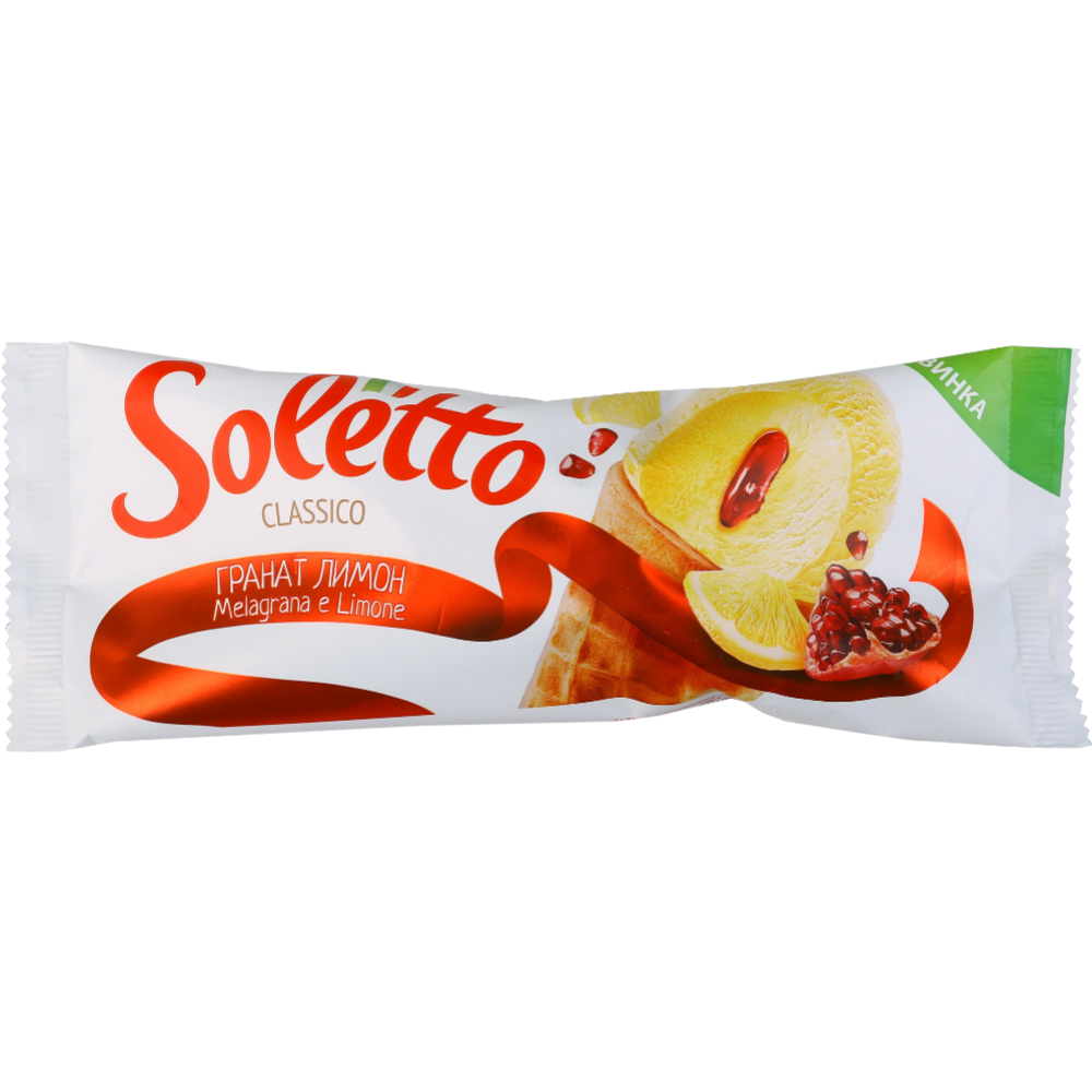 Мороженое «Soletto» гранат и лимон, 75 г #0