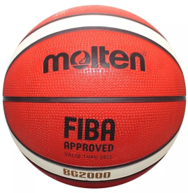 Мяч баскетбольный MOLTEN B6G2000 FIBA (6)