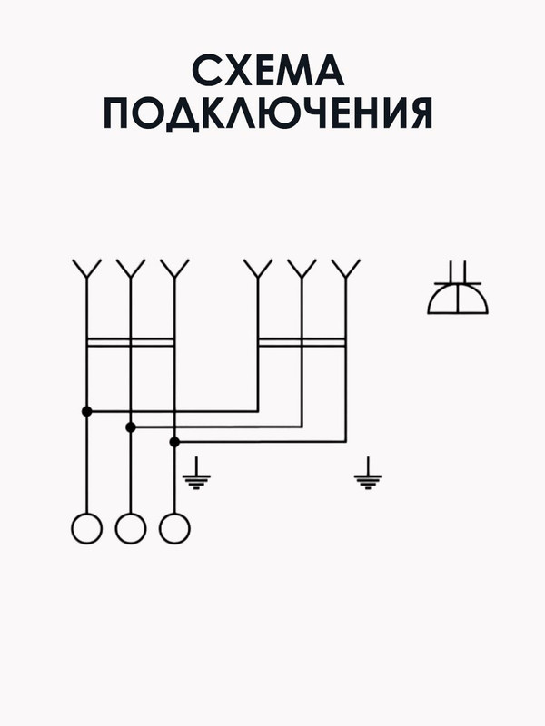 Розетка двойная 2П+З 16А 250В (3шт) белая "Таймыр" TDM SQ1814-0014(3)