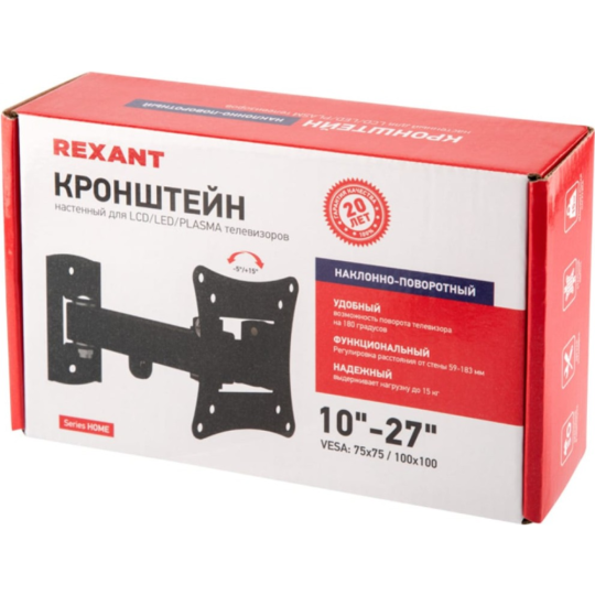 Кронштейн для телевизора «Rexant» Home, 38-0053