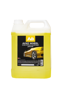 Очиститель дисков и кузова авто AVKO WHEEL, 5 кг