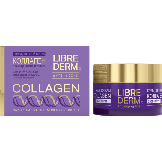 Дневной крем «Librederm» collagen, SPF 15, 50 мл