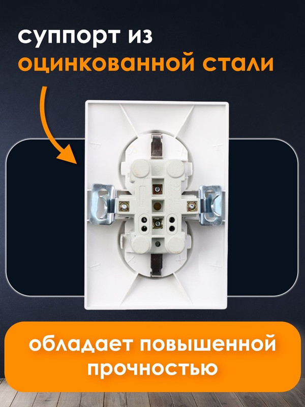 Розетка двойная 2П+З с защ. шт. 16А 250В сл. Кость (3шт) "Таймыр" TDM SQ1814-0118(3)