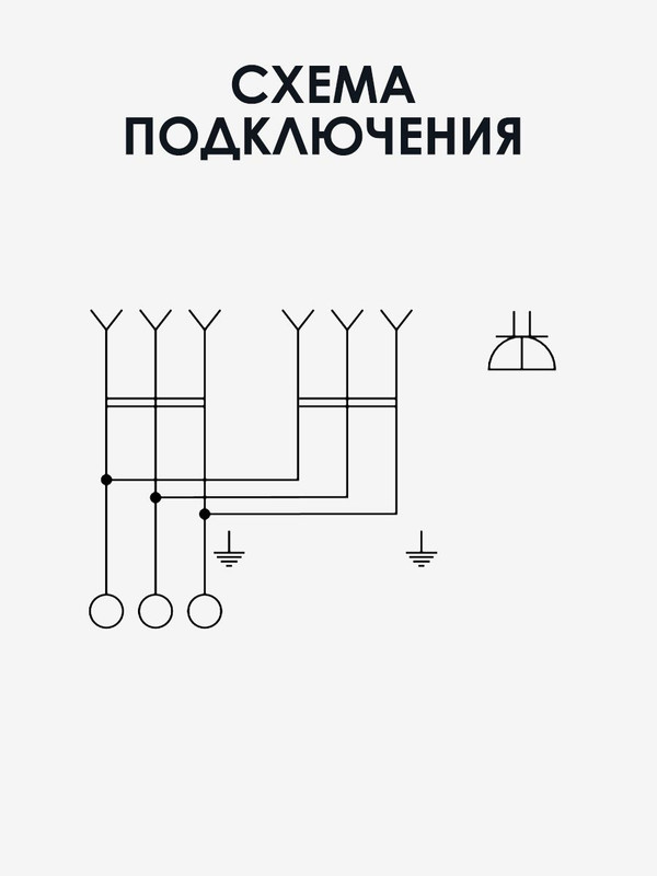 Розетка двойная 2П+З с защ. шт. 16А 250В сл. Кость (3шт) "Таймыр" TDM SQ1814-0118(3)