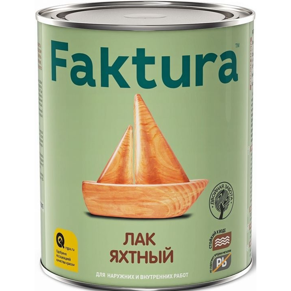 Лак «Faktura» яхтный, 208506, 0.7 л