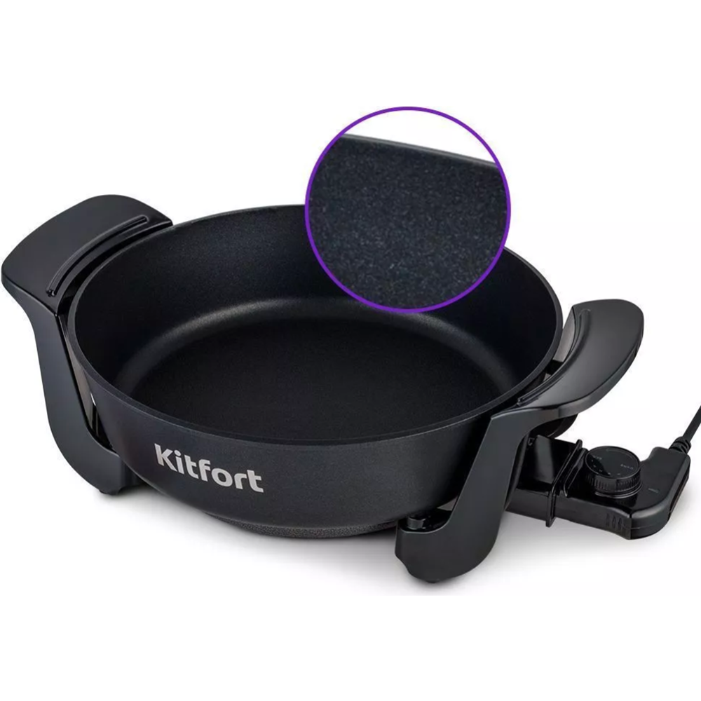 Электросковорода «Kitfort» КТ-4055