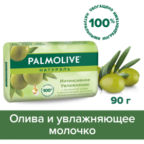 Туа­лет­ное мыло «Palmolive» ин­тен­сив­ное увлаж­не­ние, 90 г
