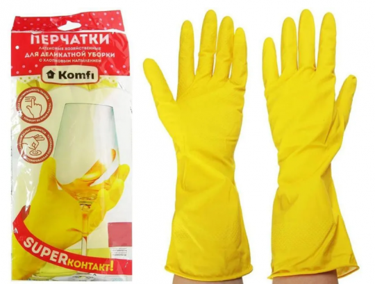Перчатки хозяйственные латексные размер M, "Для деликатной уборки" с х/б напылением, желтые, (3 пары/уп), Komfi, арт.DGL017L
