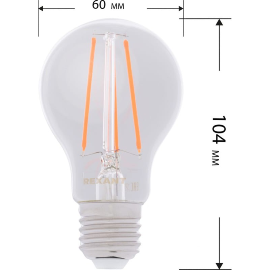 Лампа «Rexant» Груша A60, 604-146