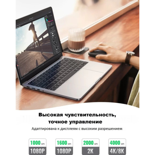 Мышь «Ugreen» MU001-90374, Green