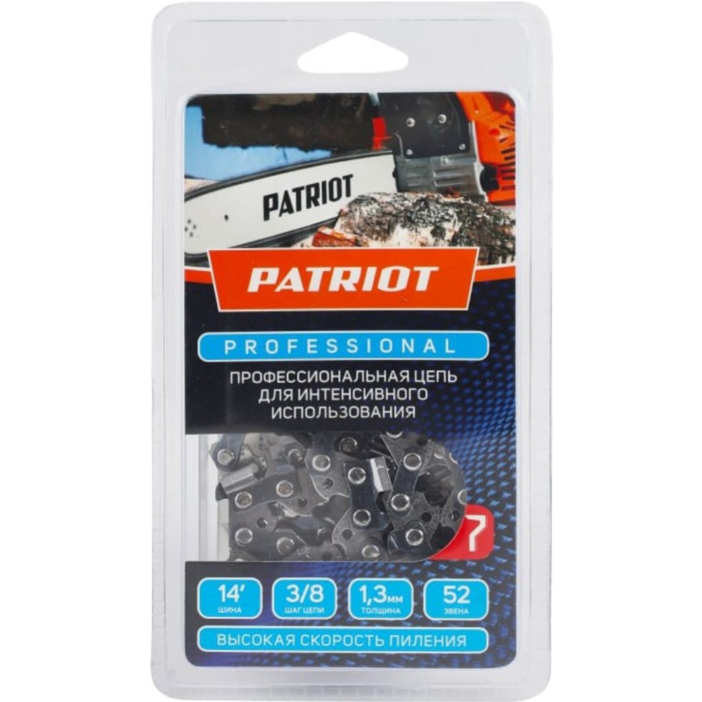 Цепь для бензопилы «Patriot» Professional, 91LP-52E, 862321035