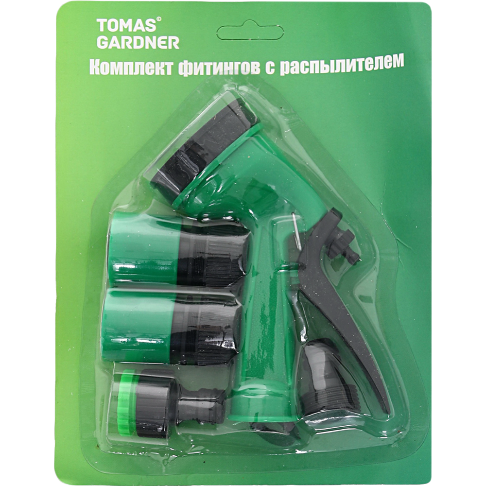 Комплект фитингов с распылителем «Tomas Gardner» зеленый