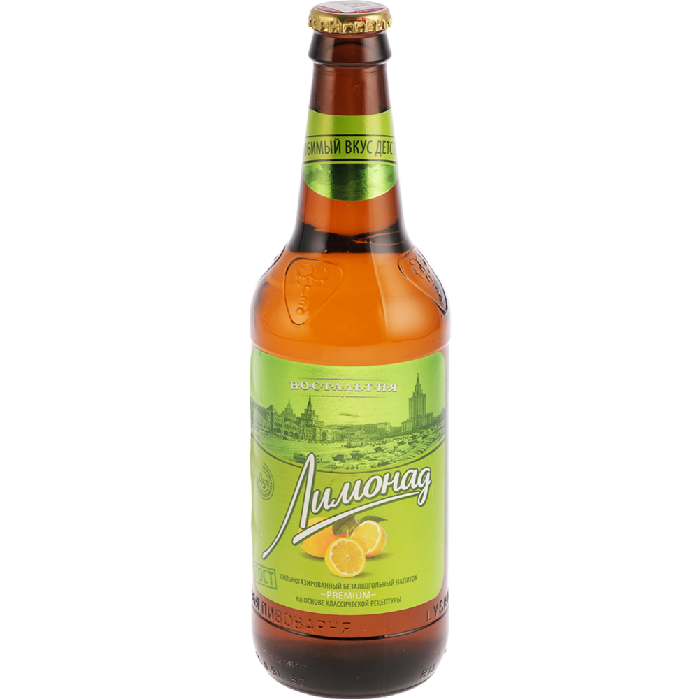 Напиток безалкогольный «Лимонад» 0.5 л