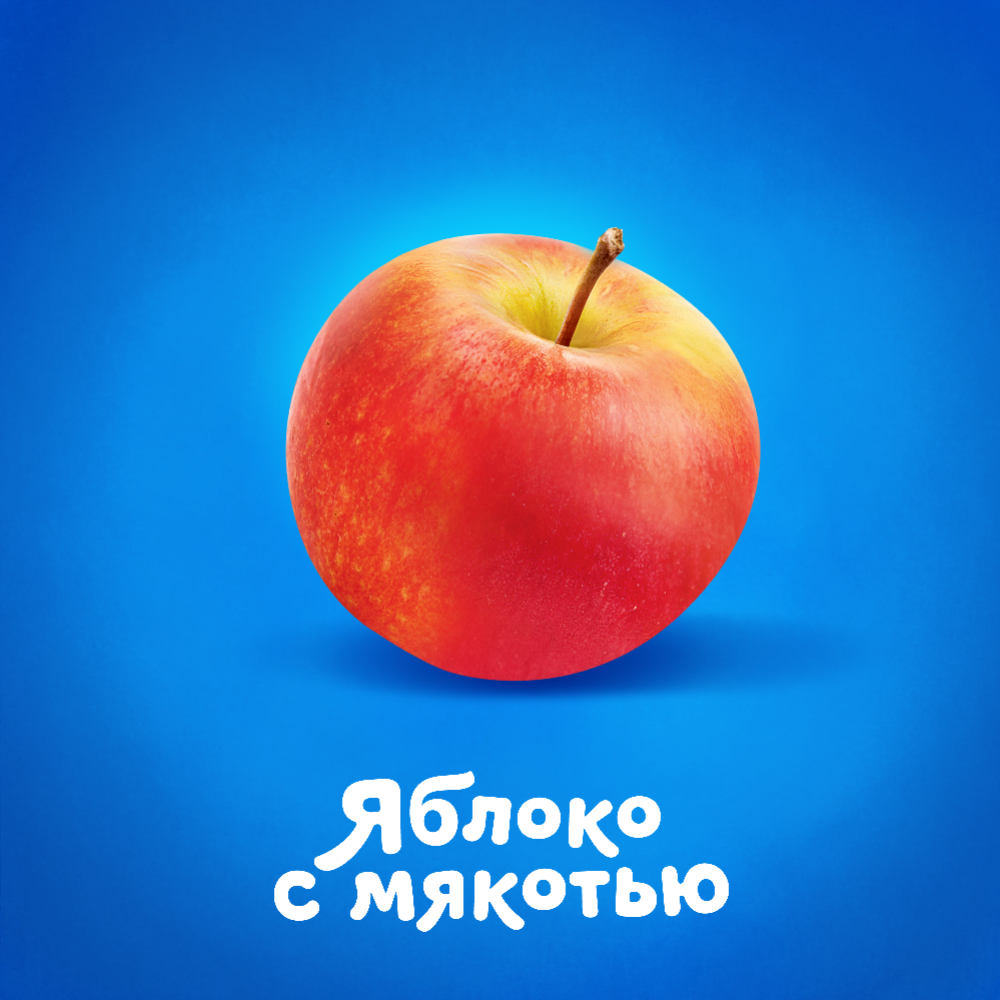Сок детский «Агуша» яблочный, с мякотью, 200 мл #3