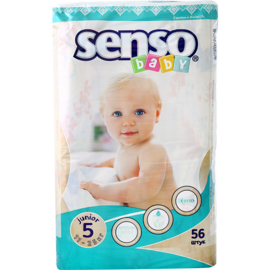 Подгузники детские «Senso Baby» размер 5, 11-25 кг, 56 шт